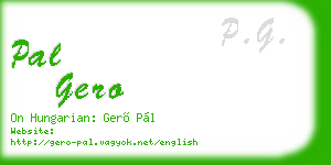 pal gero business card